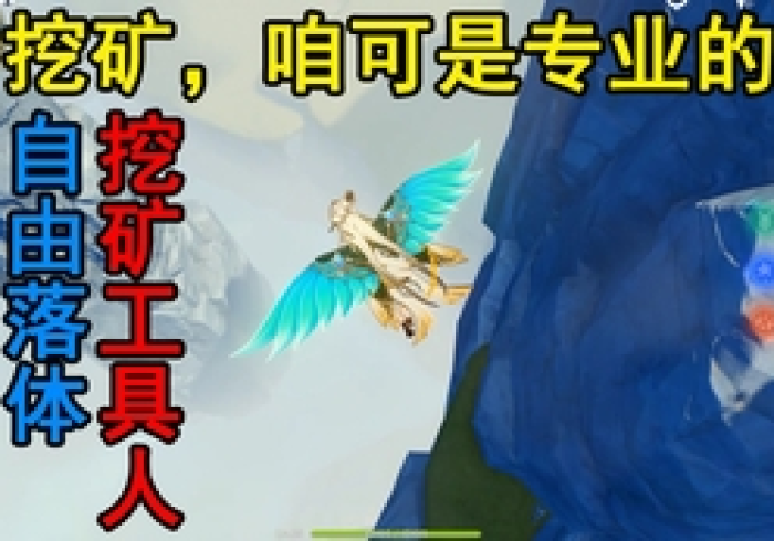 【 揭 秘 一 下 】 “ 莲 莱 岛 输 赢 是 谁 控 制 的 ＂ ! 专 业 师 傅 带 你 一 起 了 解