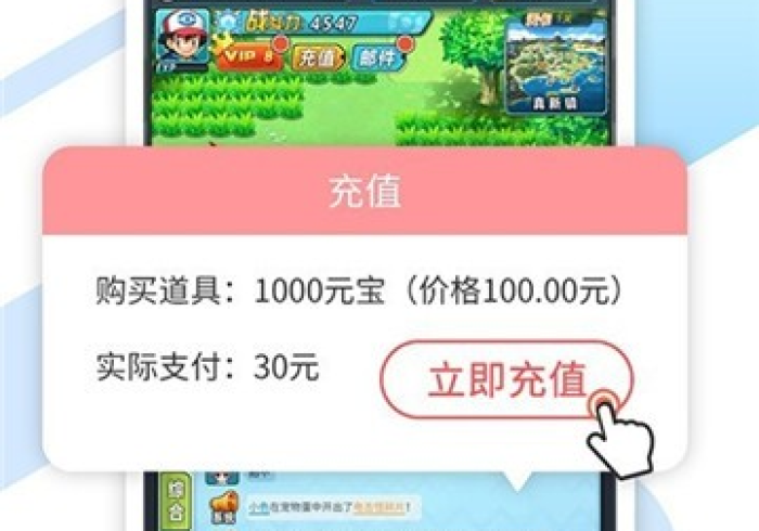 给大家讲解“炸 金花房卡在哪里有卖”详细房卡使用教程 给大家讲解“炸 金花房卡在哪里有卖”详细房卡使用教程