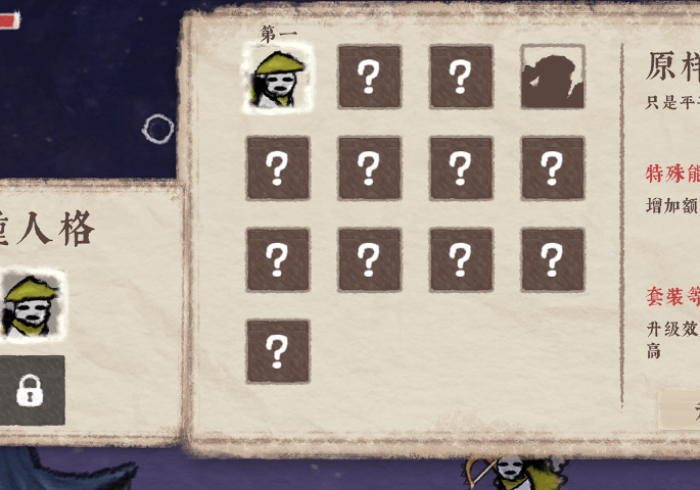 玩家测评“狂飙大厅牛牛金花房卡”详细房卡使用教程