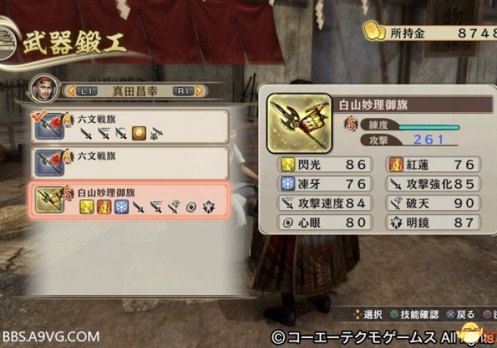 一分钟了解“微信链接牛牛房卡怎么买”详细房卡教程