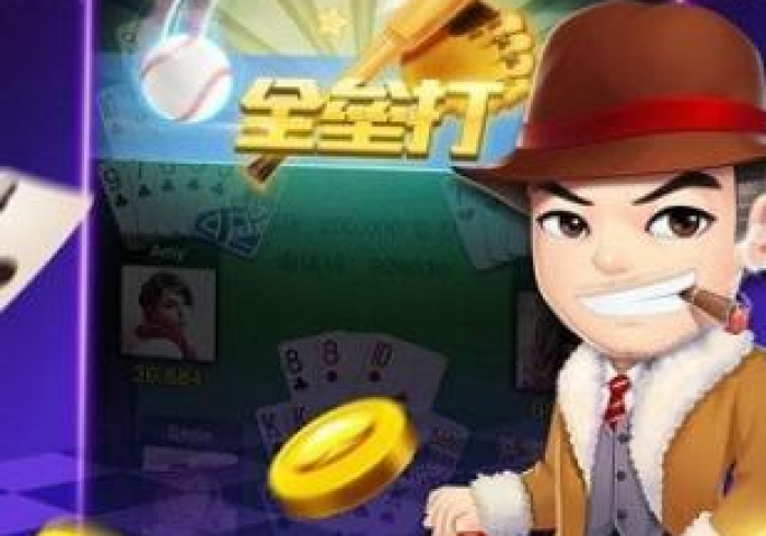 【玩家必看实操】“哒哒麻将输赢是谁控制的”-原来有挂