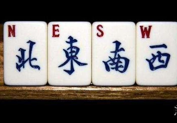 房卡秒懂“新道游大厅如何买房卡”房卡使用教程 房卡秒懂“新道游大厅如何买房卡”房卡使用教程