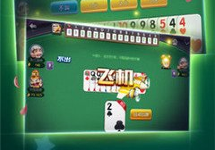 【第一消息】“福麻圈怎么赢窍门”(原来确实是有挂)