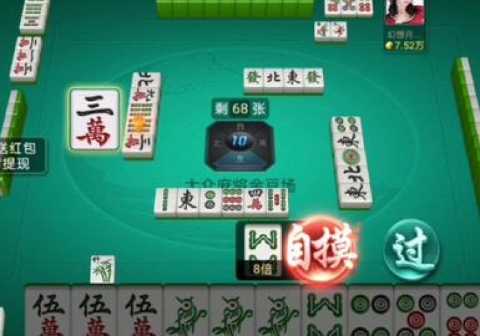 玩家辅助神器：“天天温州麻将能调胜率吗”开挂步骤方法