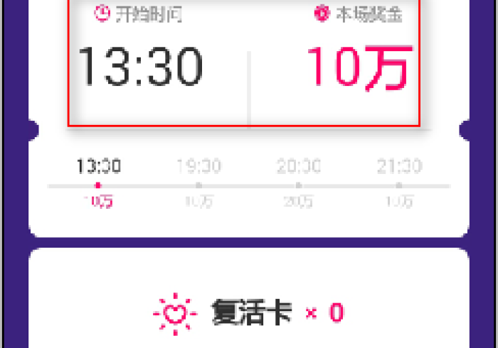 全网解答|“字牌通用能调胜率吗”科技辅助神器手机版教程 全网解答|“字牌通用能调胜率吗”科技辅助神器手机版教程