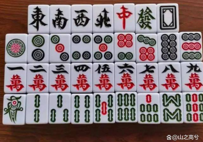 秒懂百科“皇豪大厅牛牛房卡”房卡使用教程 秒懂百科“皇豪大厅牛牛房卡”房卡使用教程