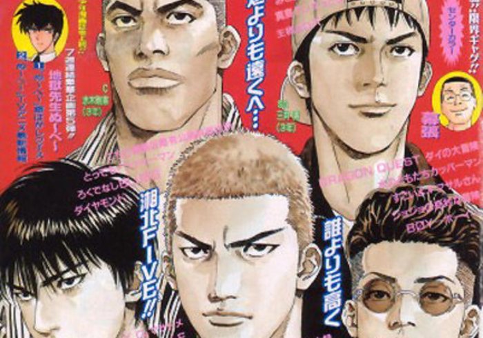 4分钟讲解＂菜鸟麻将怎样增加胜率”(必胜开挂神器)