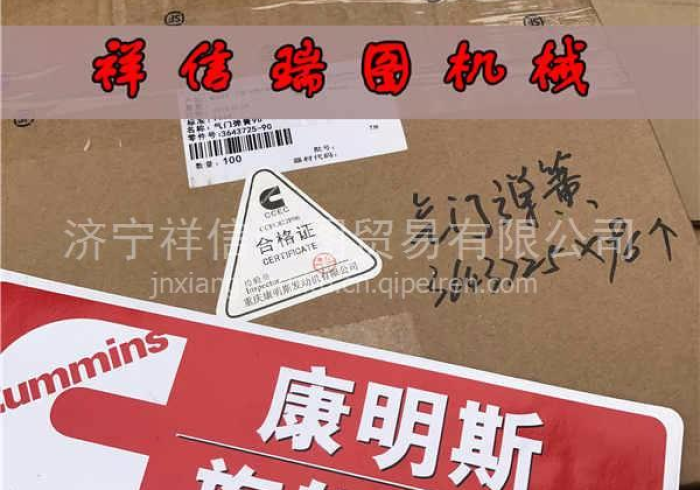 玩家测评“战皇大厅在哪里买房卡”轻松获取房卡全渠道 玩家测评“战皇大厅在哪里买房卡”轻松获取房卡全渠道