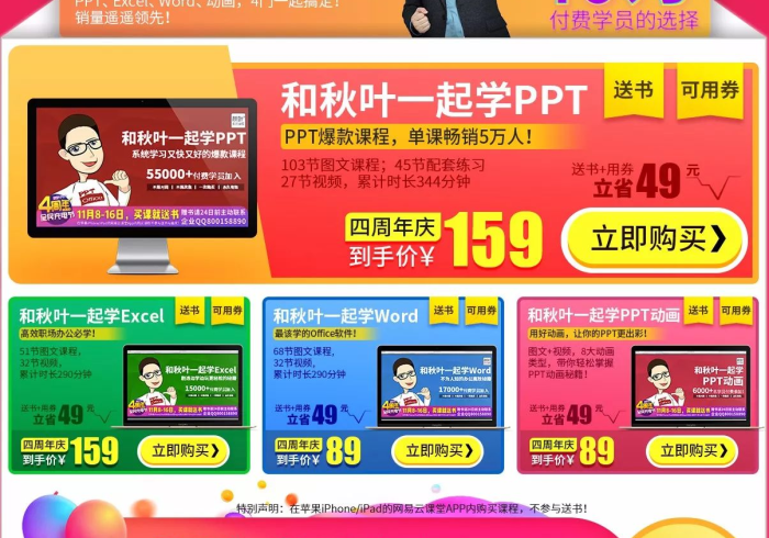 全攻略普及“牛魔王金花牛牛房卡”获取房卡教程-哔哩哔哩 全攻略普及“牛魔王金花牛牛房卡”获取房卡教程-哔哩哔哩