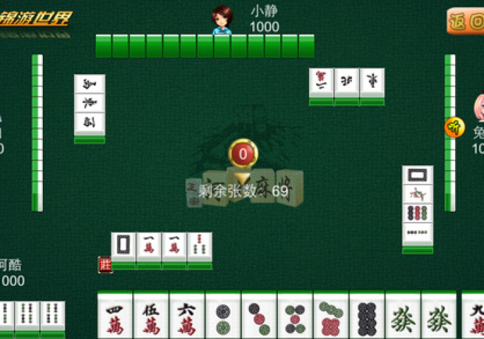 房卡必备教程“牛魔王如何购买牛牛房卡”详细房卡教程 房卡必备教程“牛魔王如何购买牛牛房卡”详细房卡教程