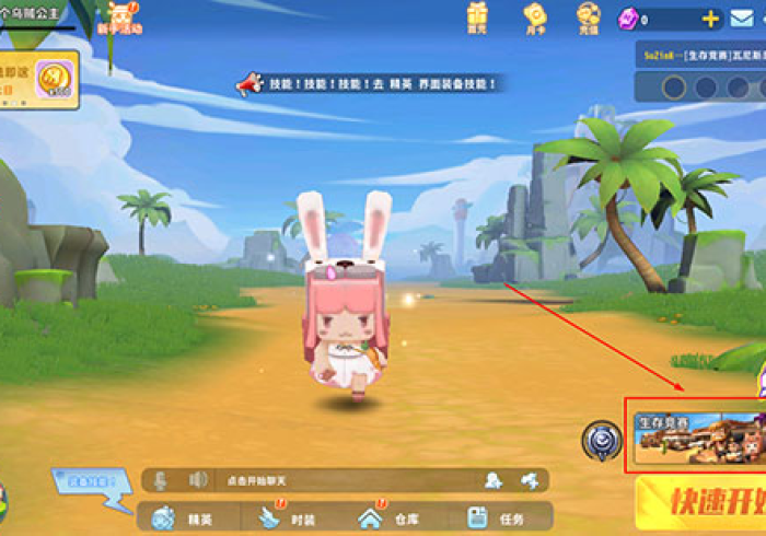 推荐一款”好运大菠萝比鸡怎么开挂”-开挂神器-包教包会 推荐一款”好运大菠萝比鸡怎么开挂”-开挂神器-包教包会