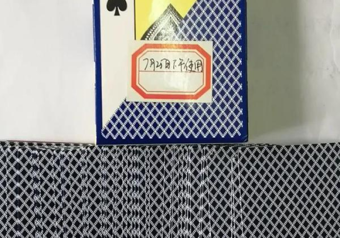 给大家讲解“新道游拼三张如何购买房卡”房卡链接获取 给大家讲解“新道游拼三张如何购买房卡”房卡链接获取