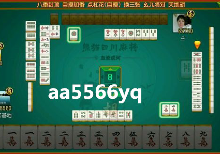 一分钟介绍使用“微信拼十牛牛有挂吗”房卡链接获取