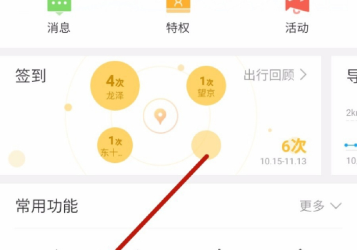 实 测 脚 本 “ 老 友 地 方 游 戏 挂 多 少 钱 ( 辅 助 外 挂 + 教 程 ) 实 测 脚 本 “ 老 友 地 方 游 戏 挂 多 少 钱 ( 辅 助 外 挂 + 教 程 )