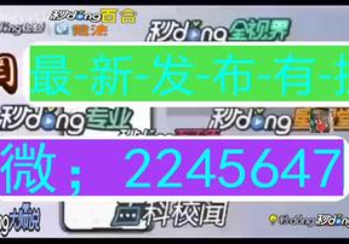 【第一财经】“竟技联盟可以调胜率吗”(透视)开挂详细教程