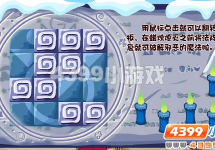 【独家发现】“原味麻将有什么技巧吗”(确实真的有挂) 【独家发现】“原味麻将有什么技巧吗”(确实真的有挂)