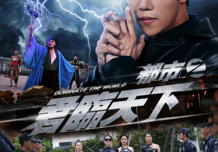 必 看 教 程 “ 君 临 天 下 开 挂 透 视 " ! 专 业 师 傅 带 你 一 起 了 解 必 看 教 程 “ 君 临 天 下 开 挂 透 视 " ! 专 业 师 傅 带 你 一 起 了 解