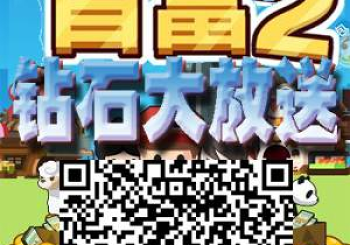 【 重 大 消 息 】 “ 长 乐 斗 地 主 挂 多 少 钱 ( 确 实 真 的 有 挂 ) - 知 乎