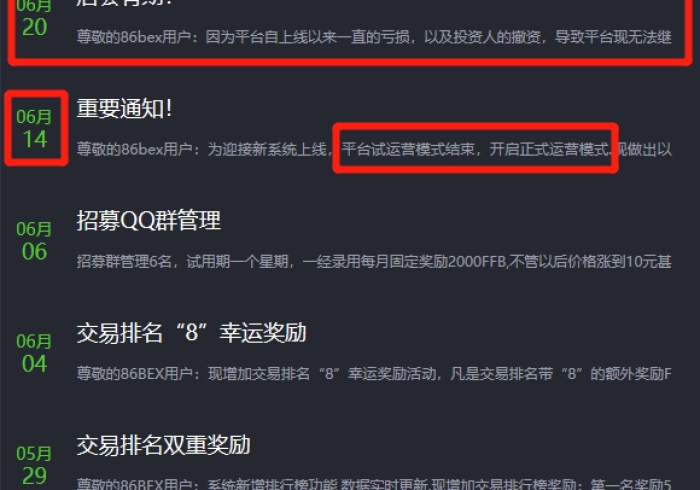 房卡必备教程“新蜜瓜大厅拼三张好牌有什么规律”房卡链接获取 房卡必备教程“新蜜瓜大厅拼三张好牌有什么规律”房卡链接获取