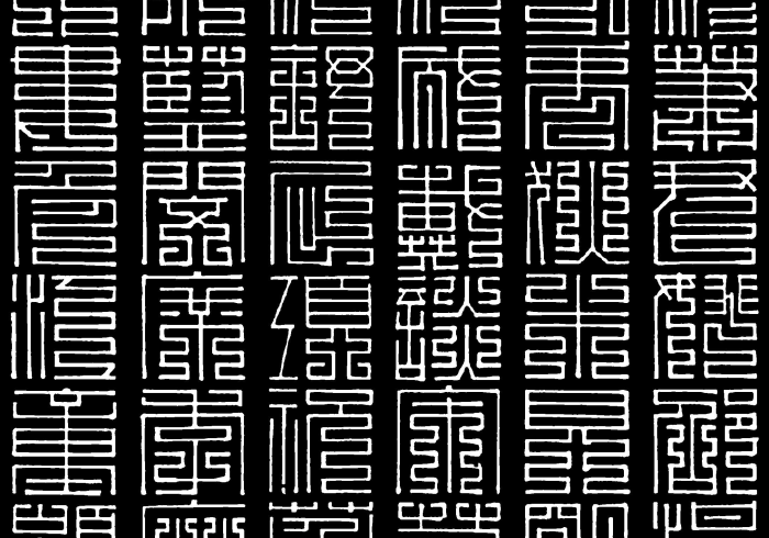 实 测 脚 本 “ 微 乐 云 南 麻 将 插 件 是 不 是 真 的 ! 专 业 师 傅 带 你 一 起 了 解 ( 确 实 有 挂 )
