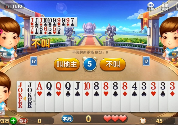 一分钟实测分享“新圣游大厅如何购买房卡”房卡链接获取 一分钟实测分享“新圣游大厅如何购买房卡”房卡链接获取