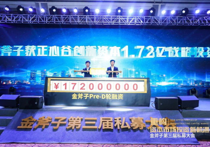 【第一财经】“福利多多可以控制胜率吗”科技辅助神器手机版教程