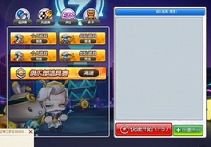 玩家必知“微信炸 金花链接怎样弄    ”房卡使用教程