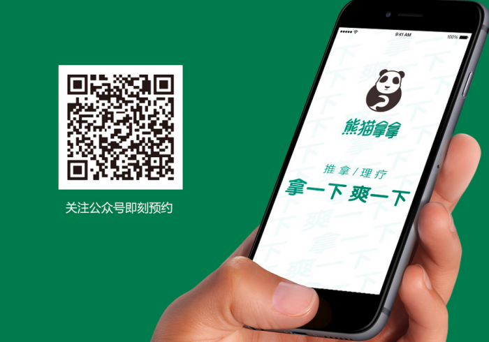 秒懂教程“新皇豪大厅怎么买房卡”轻松获取房卡全渠道