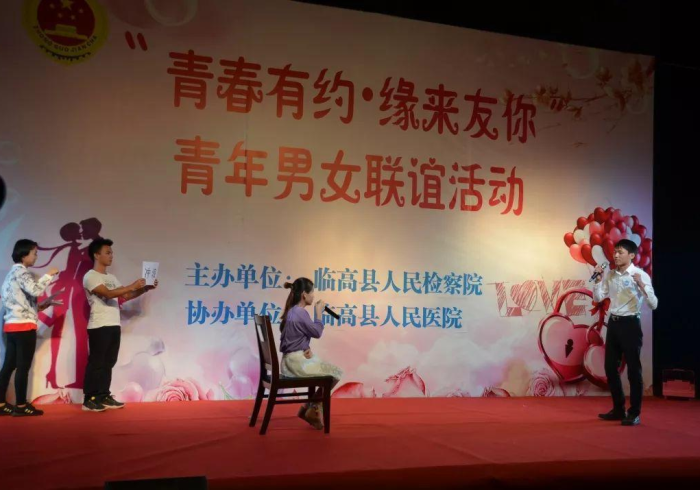 今 日 重 磅 消 息 “ 友 缘 茶 馆 怎 样 赢 ” - 玩 家 曝 光 开 挂 流 程