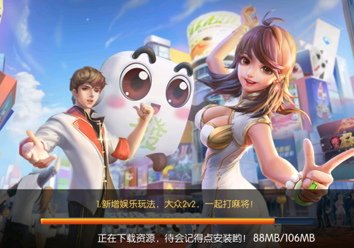 玩家必备“悠闲麻将(浠水)有啥漏洞没”详细开挂玩法 玩家必备“悠闲麻将(浠水)有啥漏洞没”详细开挂玩法