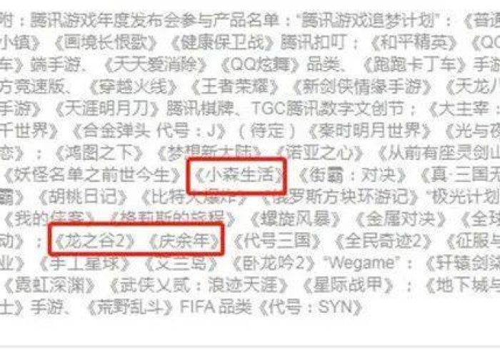 玩家必知“请问新道游牛牛房卡”房卡获取方式