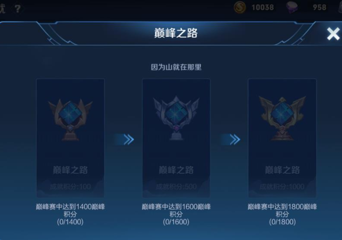 玩家辅助神器：“巅峰国际插件是不是真的!详细开挂教程