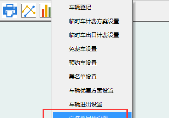 五分钟了解长牌系统漏洞”开挂(透视)辅助教程 五分钟了解长牌系统漏洞”开挂(透视)辅助教程