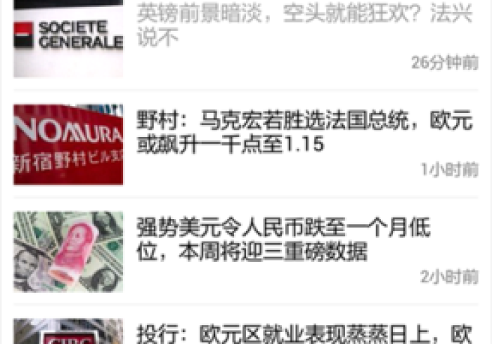 7分钟揭秘＂乐友汇怎么样才能天天赢(详细真的有挂)-知乎