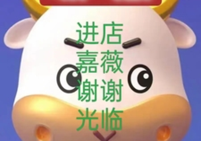 一分钟介绍使用“微信牛牛房卡充值购买”详细房卡怎么购买教程