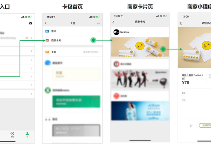 一分钟实测分享“微信牛牛创建房间卡”获取房卡教程-哔哩哔哩 一分钟实测分享“微信牛牛创建房间卡”获取房卡教程-哔哩哔哩