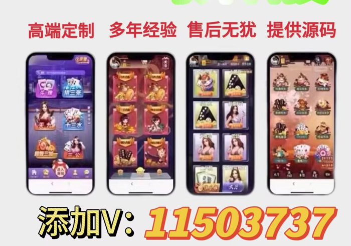 一分钟介绍使用“微信群炸 金花房卡链接”详细房卡怎么购买教程 一分钟介绍使用“微信群炸 金花房卡链接”详细房卡怎么购买教程