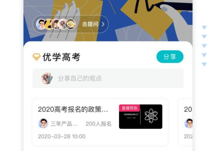 一分钟了解“微信链接牛牛房卡怎么买”房卡使用教程