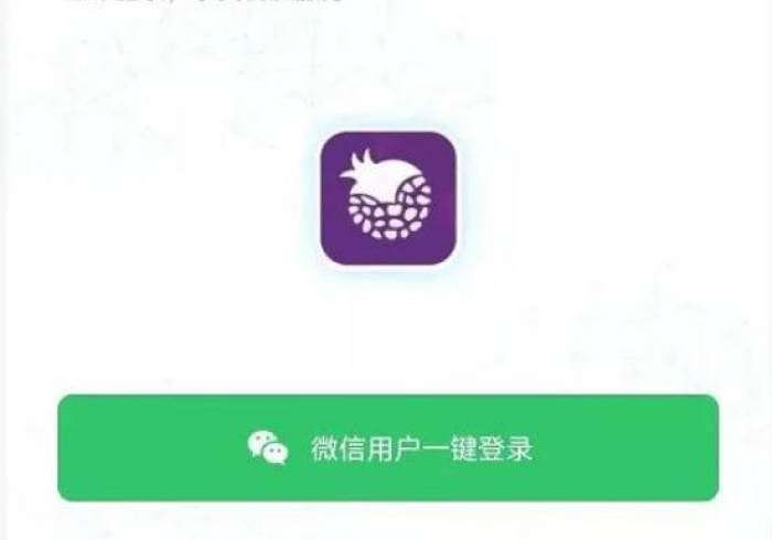 秒懂教程“微乐亲友房怎么开挂”轻松获取房卡全渠道 秒懂教程“微乐亲友房怎么开挂”轻松获取房卡全渠道