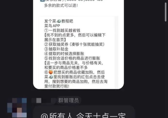 玩家测评“微信群牛牛房卡哪里购买”获取房卡教程-哔哩哔哩 玩家测评“微信群牛牛房卡哪里购买”获取房卡教程-哔哩哔哩
