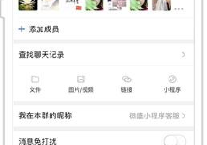 一分钟介绍使用“微信链接金花房卡哪里买”房卡详细充值 一分钟介绍使用“微信链接金花房卡哪里买”房卡详细充值